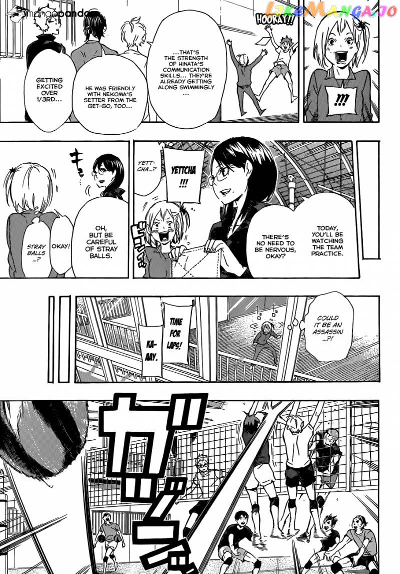 Haikyuu!!, Chapter 74 image 16